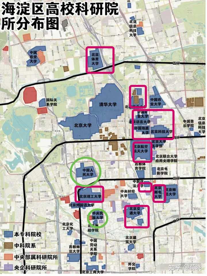 北科北交北林地大迁到雄安后他们的校区会何去何从? - 知乎