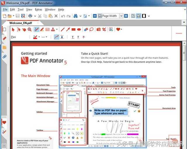  pdf 