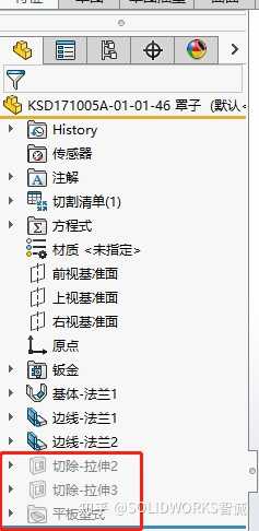 Solidworks 能用来做什么它的优点有哪些 知乎