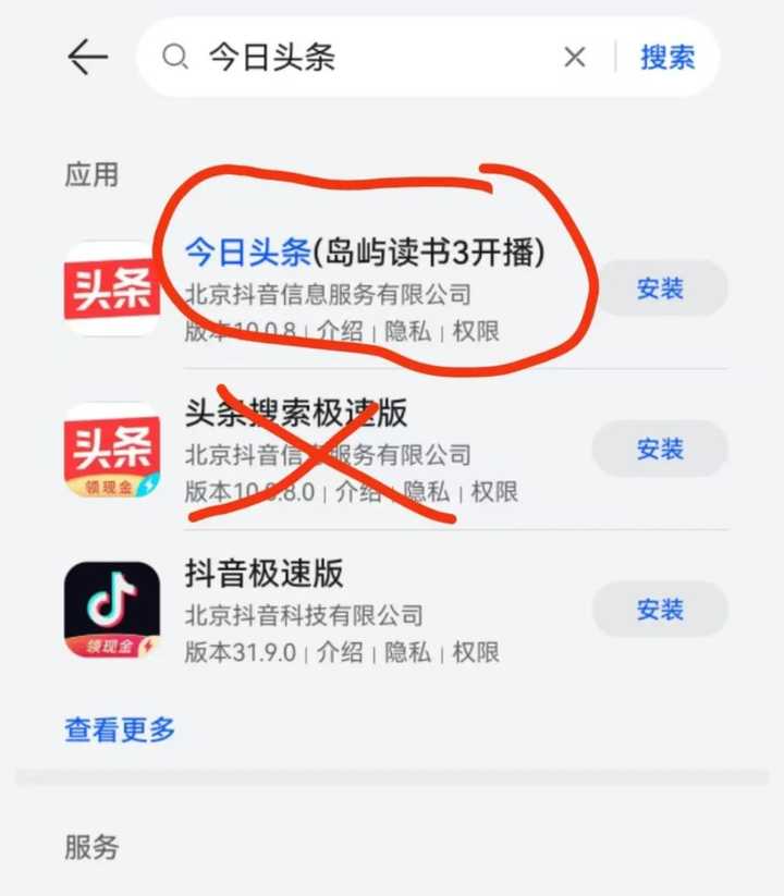 有没有适合上班族的兼职做? 有没有适合上班族的兼职做?