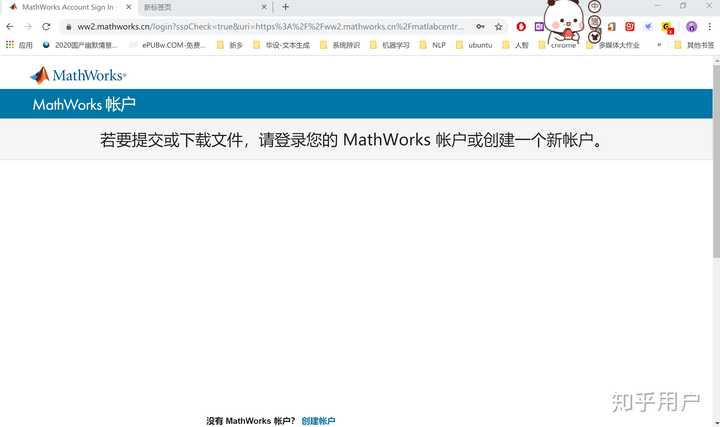 为何Matlab登录界面加载不出来? - 知乎