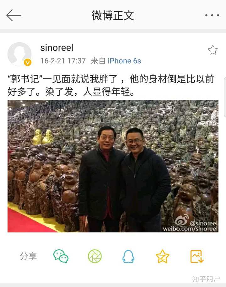 如何评价纪录片导演周浩? - 知乎