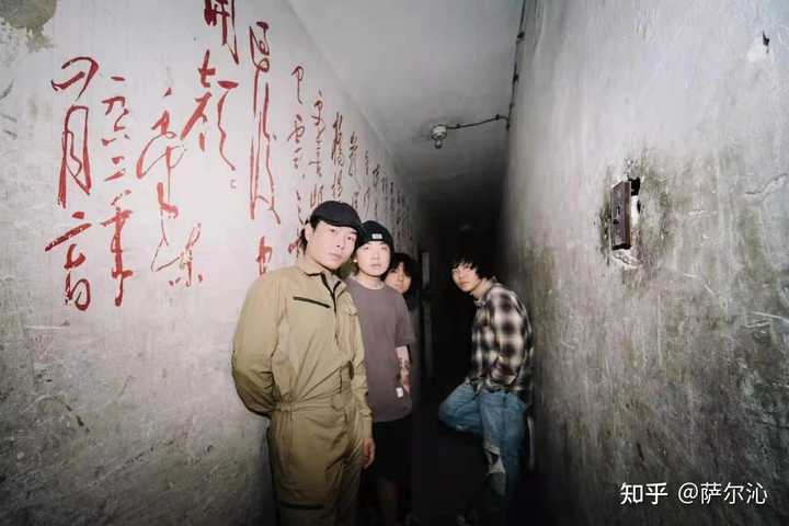 如何评价南青乐队? - 知乎