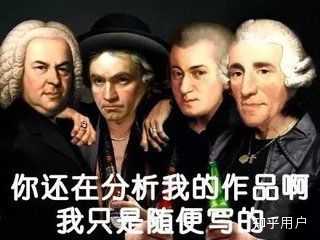 音乐中的「强、弱、次强、弱」到底是怎么回事？ - 知乎