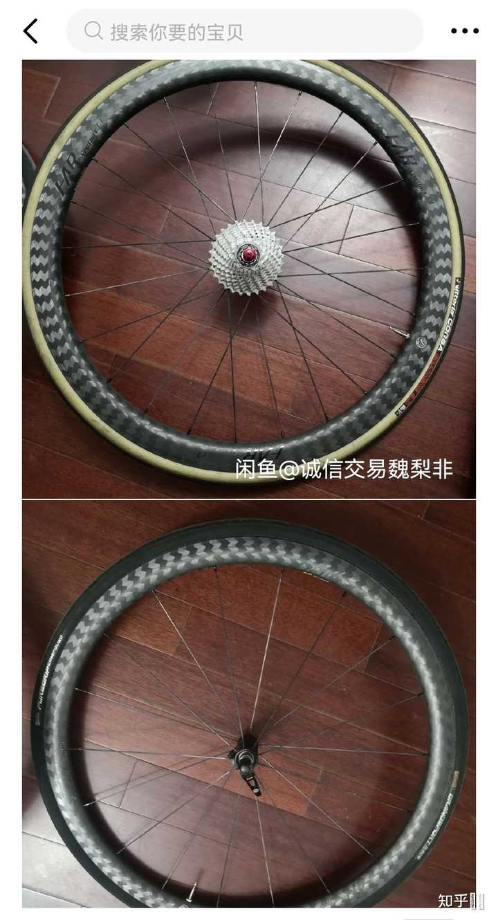 国产碳刀靠谱吗? - 知乎