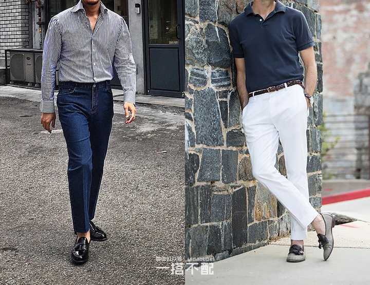 dress code smart casual OOTD Dress Code Smart CasualBusiness Casual Dress CodeSave Like Share #rumeistyle ##