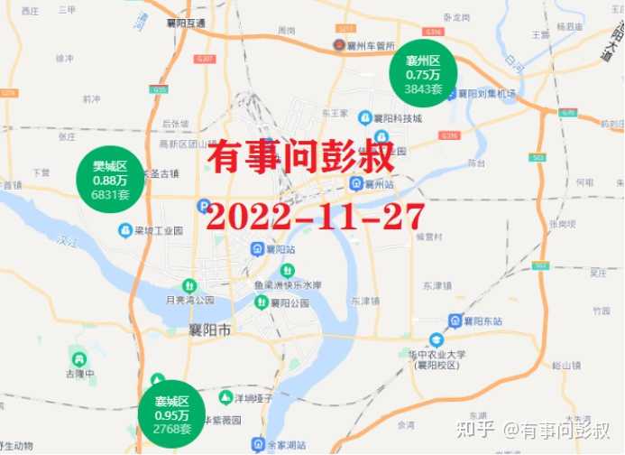 襄阳买房有什么推荐的好楼盘吗? - 知乎