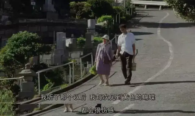 如何评价电影《步履不停》(《歩いても 歩いても》)? - 知乎