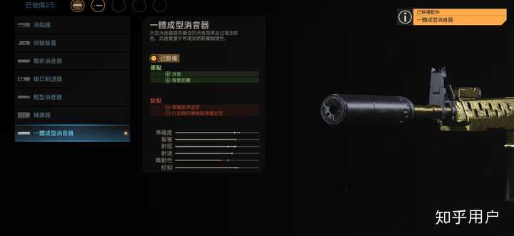纯粹的 PC 玩家应该如何适应手柄? - 知乎