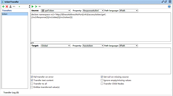 soapUI怎么传递json参数? 知乎
