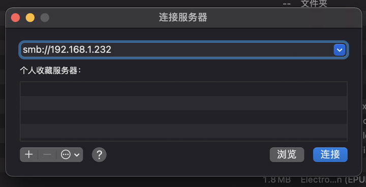 mac mini 的千兆网口和万兆网口有什么区别哪种更适合家庭使用呢 知乎