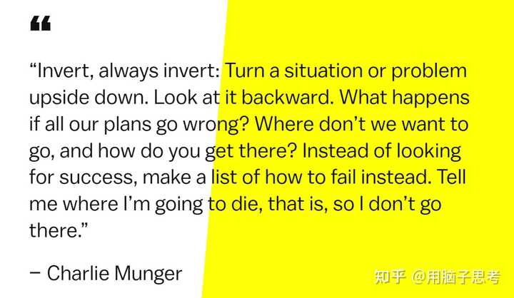 请教一下各位 invert always invert 是什么意思？ - 知乎