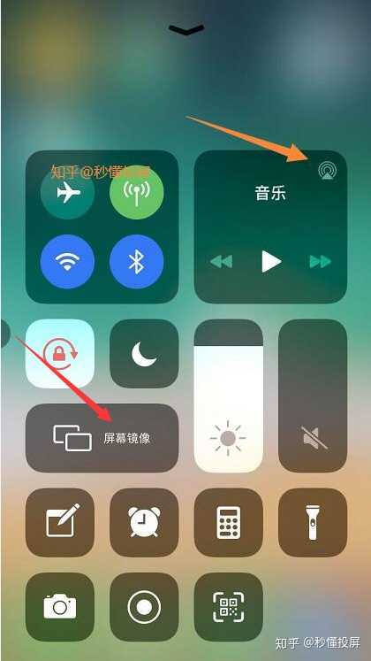 苹果手机怎么连接电视放视频_iphone视频连接电视机_苹果手机连到电视