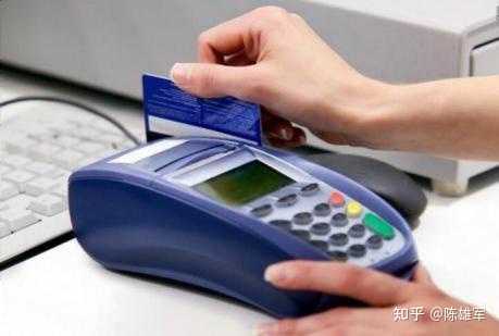 星支付pos机手续费_星支付pos机要押金吗_星支付pos机费率