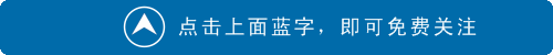 投票的公众号文章_微信公众号投票是匿名的吗_qq群微信公众号文章投票是真是假