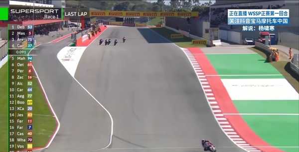 如何看待张雪机车在2026年WSBK葡萄牙站夺冠？这对国内的摩托赛事发展有什么影响？