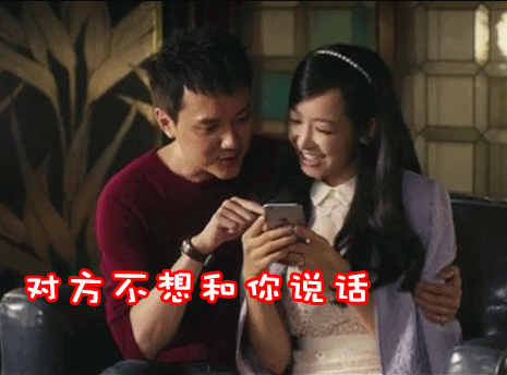 有哪些好玩的GIF动图? - 知乎