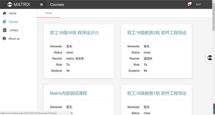 如何评价中山大学vmatrix评测系统? - 知乎