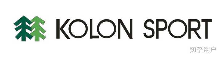 如何评价韩国户外运动品牌 KOLON 可隆? - 知乎