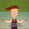 新加坡的告发子