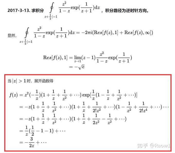 e^tanx的泰勒展开式怎么求？ - 知乎