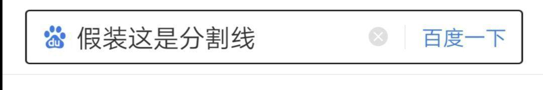 锚鱼钩三爪钩刀锋冰三本钩破鳞专用三角猫毛矛钩勾三爪蝴蝶钩锚钩