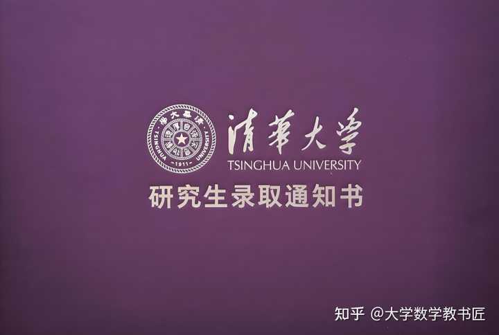27考研数学零基础该怎么办(悲)? - 知乎