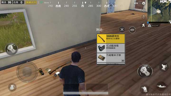 绝地求生_求生绝地2_求生绝地求生国际服