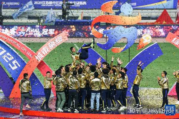 苏超会不会是中国足球崛起的转折点？