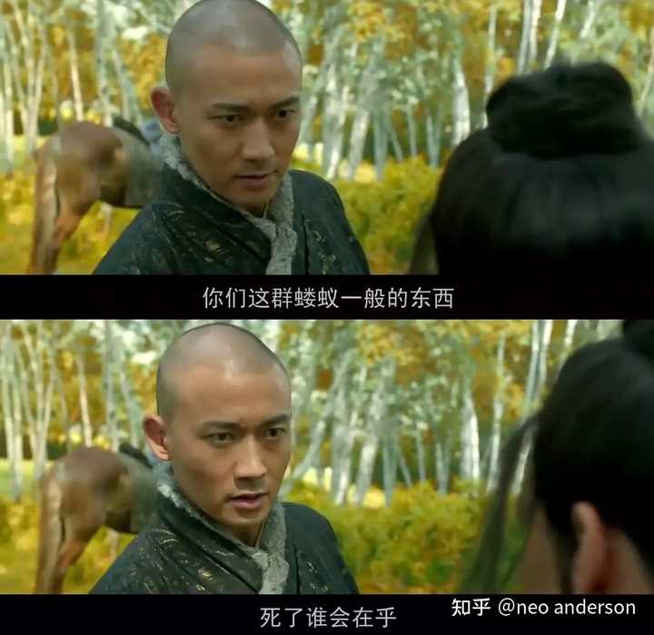 长安的荔枝➕正常人➕世间万物无一及你➕地下室手记 长安的荔枝➕正常人➕世间万物无一及你➕地下室手记