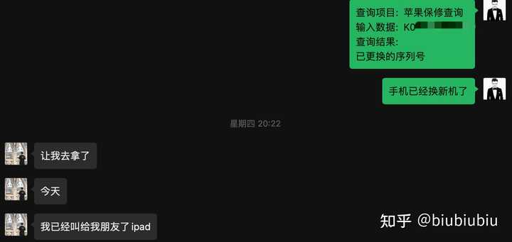 手机进水了怎么办?可以正常使用,还需要去维修吗? - 知乎