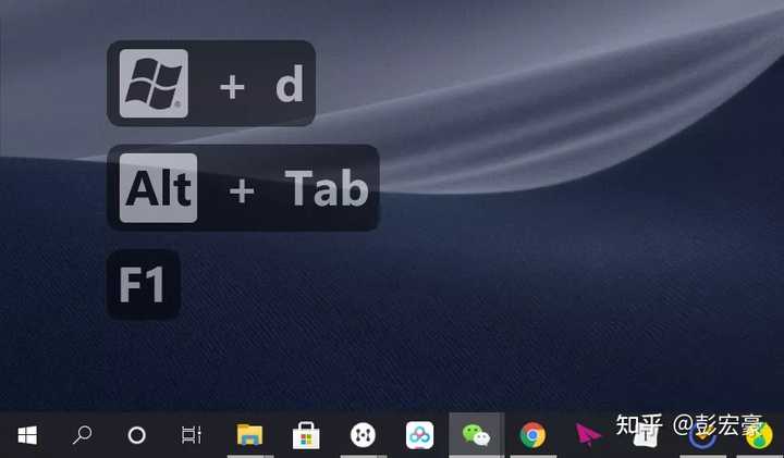 Windows 下有没有一款软件能够实时显示键盘按键? - 知乎