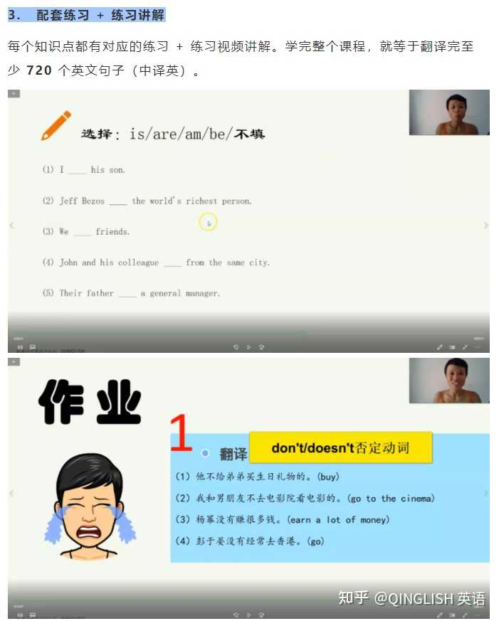 have done和have been done 的区别 百度知道