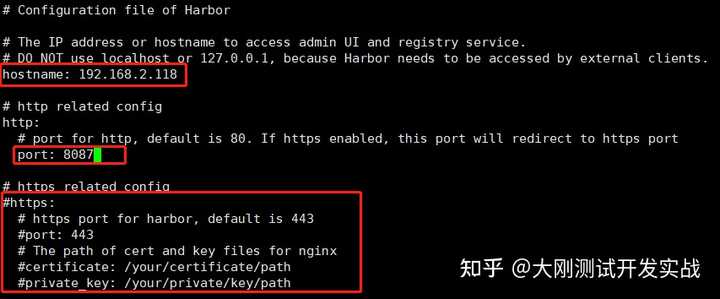 Docker 的用法整理有哪些内容？（转载）插图124