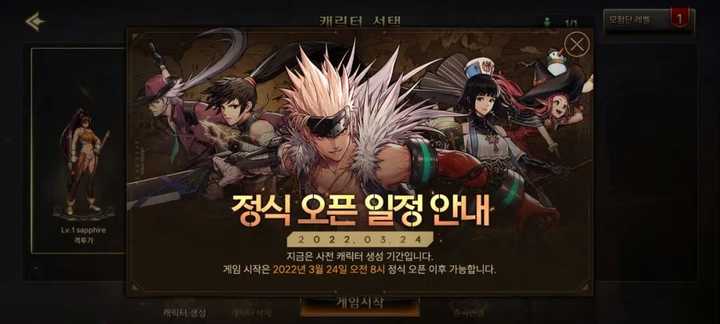 禁止安装手机游戏_手机怎么禁止下载游戏_手机游戏禁止安装软件