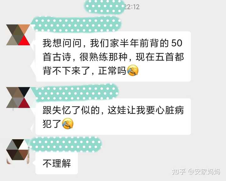 然的意思古文_轮对的古文意思_乃是什么意思古文