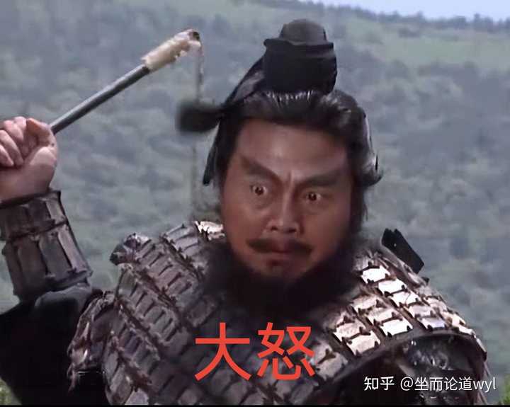 张飞是怎么死的?又是什么原因导致的? - 知乎