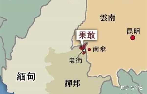 果敢军队究竟有多强?为何几十年来缅甸一直没法控制果敢地区? - 知乎