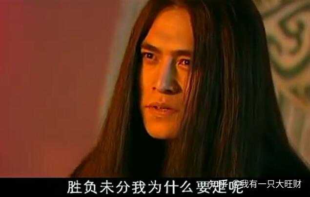 《西游记后传》里的无天是什么来历? - 知乎