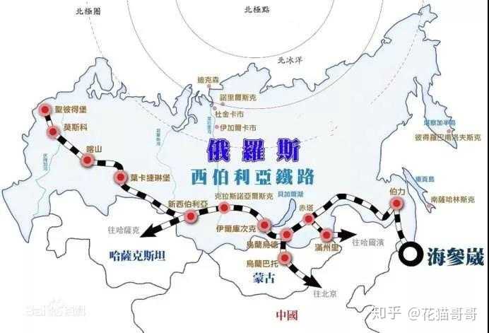 花猫哥哥：上帝视角的时间线|2026-02-25-汉风1918-汉唐归来-惟有中华