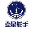 牵星舵手MBA社群