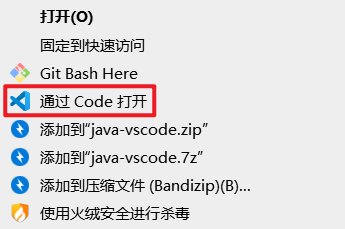 vscode 怎么编译并运行多个 java 文件？ - 知乎