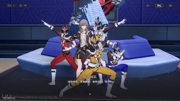 如何评价2026年3月米哈游《崩坏星穹铁道》4.1版本破晓战队？