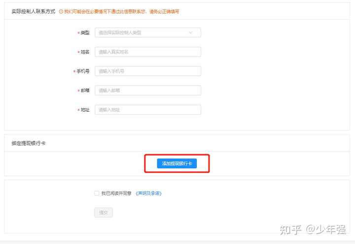 外汇风险有什么_外汇风险大不大_做外汇有风险吗