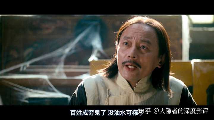 在电影《让子弹飞》的结尾部分,张麻子为什么变成了孤身一人? - 知乎