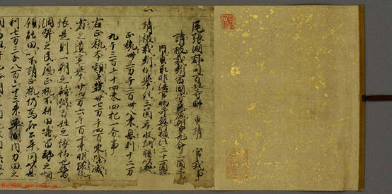 古代日语是怎样的?日语中哪些要素是自古未变的? - 知乎