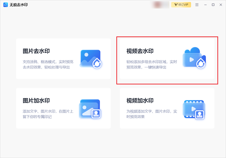 抖音短视频删掉会有什么影响呢_抖音短视频删除了还能恢复吗_抖音短视频可以删除吗
