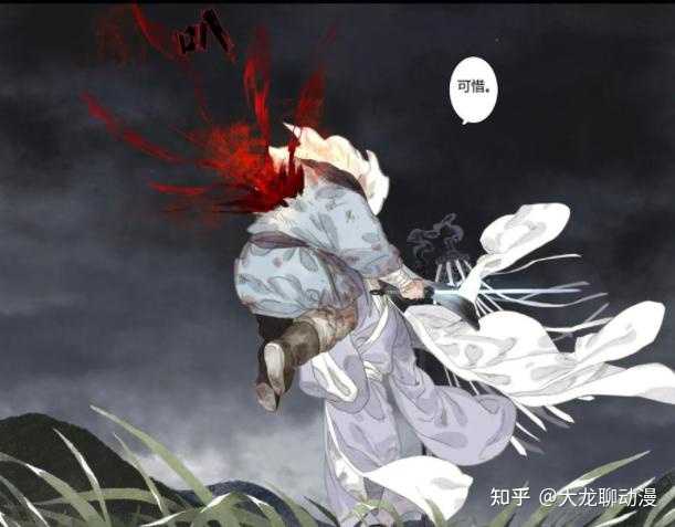 如何客观评价《步天歌》？ - 知乎