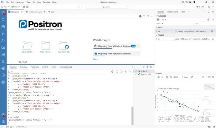Positron R R语言编辑器positron安装后启动不起来? - 知乎