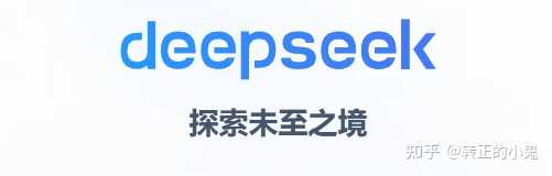 OpenAI GPT5 和 DeepSeek 等 AI 工具均向用户免费免费后靠什么盈利呢 知乎